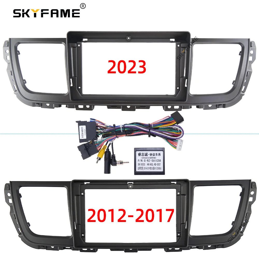 SKYFAME Car Frame Fascia Adapter Canbus Box Decoder Android Radio Audio Dash Fitting Panel Kit For Maxus G10