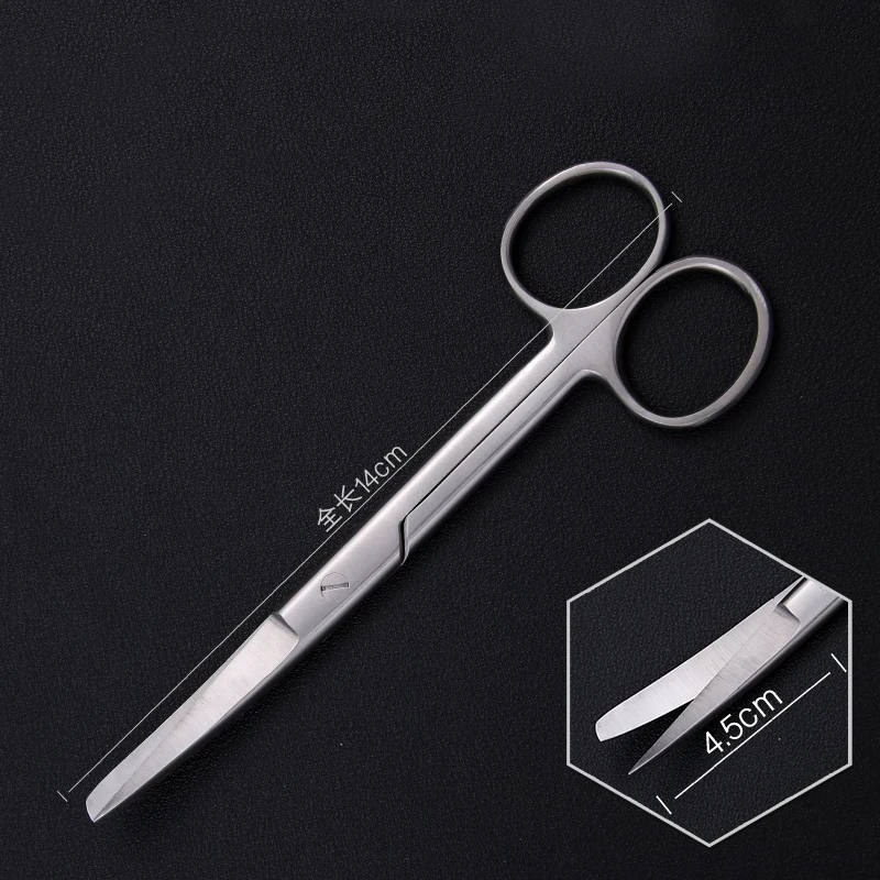 1pcs Remove Suture Scissors Medical Trimming Crescent Notch Scissors Straight Head Curved Head Scissors Stainless Steel