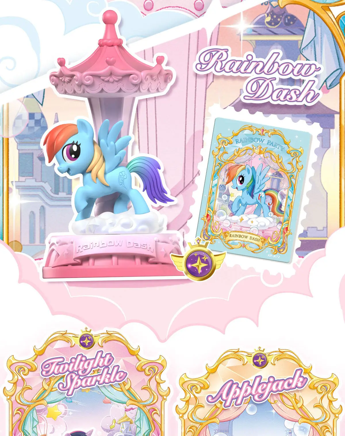 Echte KAYOU My Little Pony Blind Box Friendship Is Magic Gummipuppe Anime Friseur-Stil Figur Cartoon Kreatives Spielzeug – Detail 4