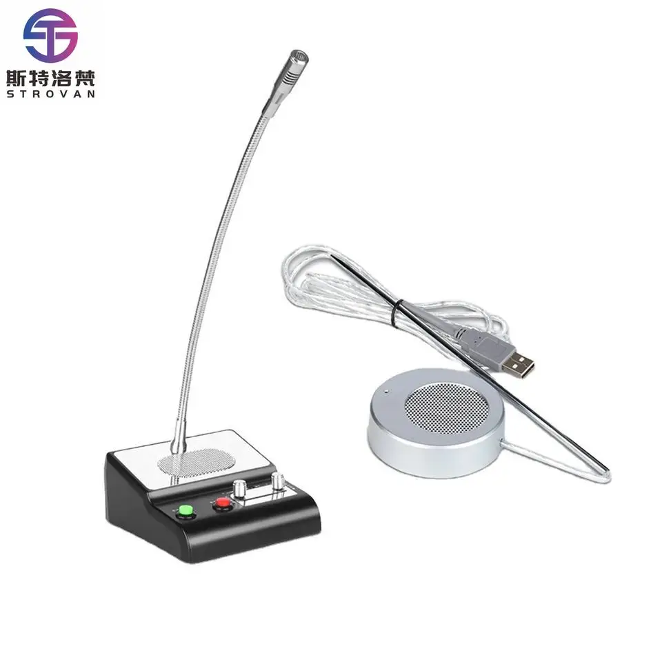 

E520 Professional Digital System Desktop Wired Gooseneck Microphone for All service windows bank counters