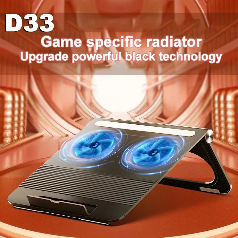 D33 Portable Laptop Cooling Bracket for 16'' or Less Notebooks Cooler Stand W/ 2 Fan Adjustable Foldable Game Laptop Cooling Pad