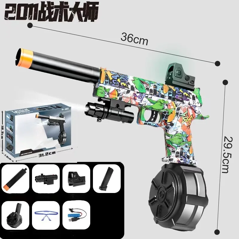 Tt2011 pistolas blasters pistola de bola de água máquina de venda automática com pistola de bala de gel acessórios brinquedos de tiro ao ar livre presentes de natal