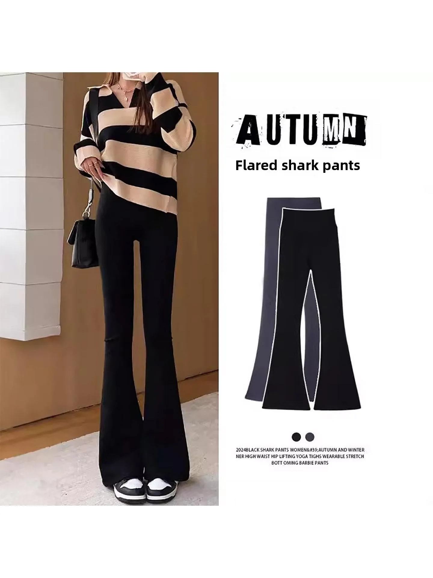 

Женские зимние утепленные леггинсы с высокой талией на флисовой подкладке, черные, расклешенные, больших размеров, повседневные брюки для йоги