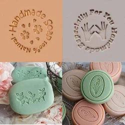 Personalized Custom Soap Stamp Mold, Sealing Seal for DIY, Handmade Soap Making Supplies, Tools Kits, Flower English Letter Seri
