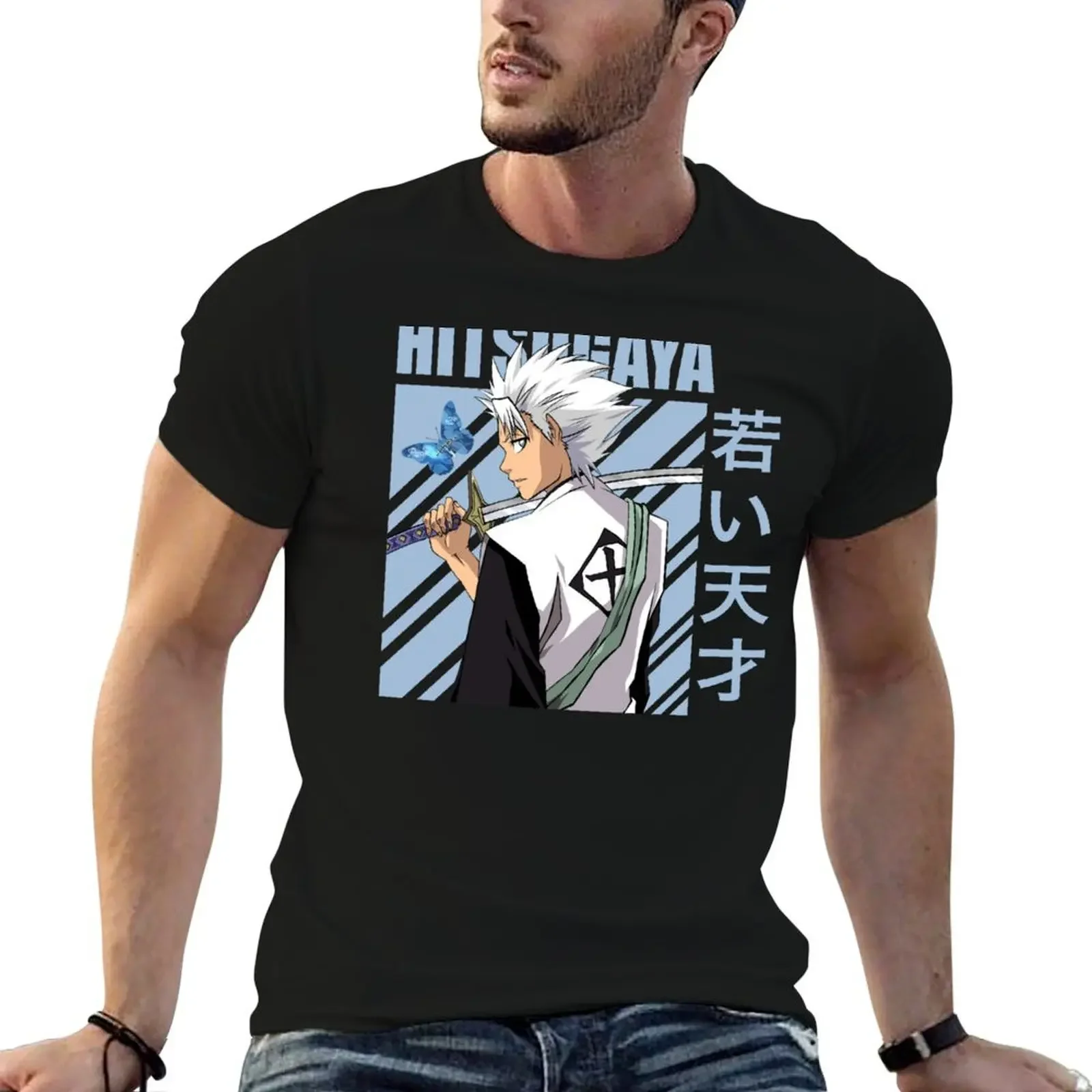 Best Anime Design, Hot Anime Merch, Anime Character, Gift, Manga, Art, Favorite and TOP Anime! T-Shirt