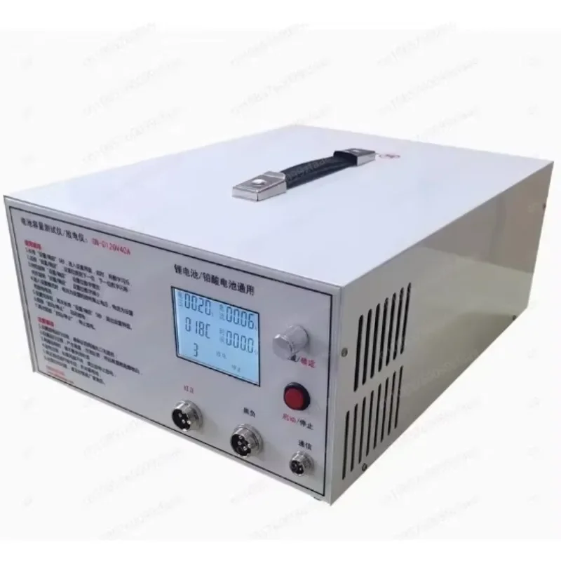 

battery pack detection Lithium battery pack, lead-acid battery capacity tester, discharge meter 40A 120V nuclear capacity meter