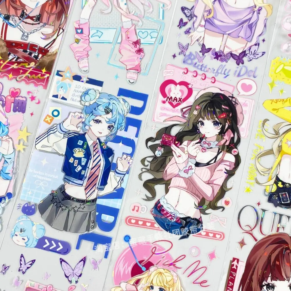 Idol Girl Group Youth PET Stickers for Journaling Scrapbooking DIY Craft Decoration Music Performance Themed Tape Samples