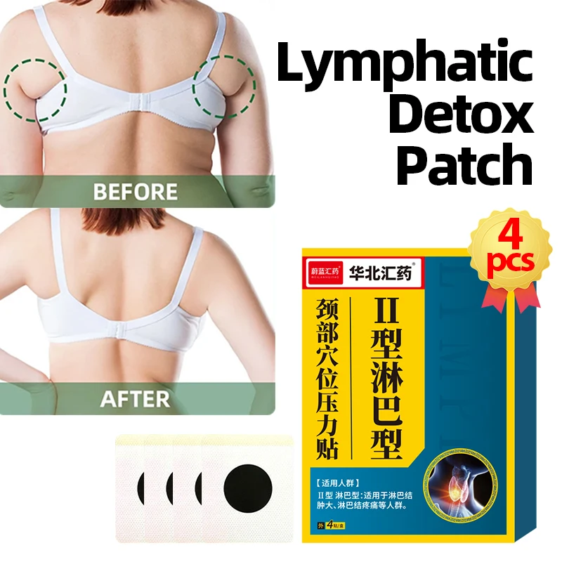 4PCS Lymph Detox Patch Lose Weight Dredging Collaterals Anti-Swelling Breast Lymphatic Nodes Treatment Chinese Medicine Plaster