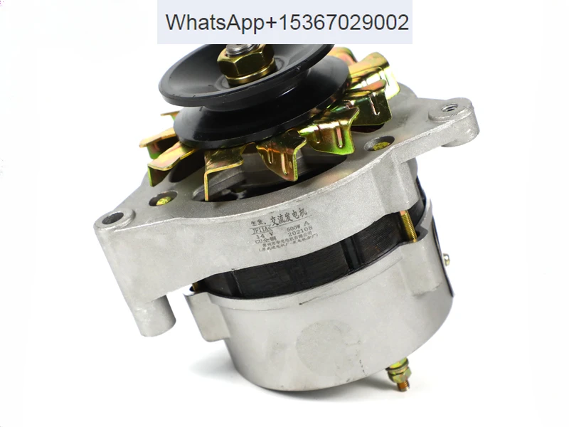 Changzhou Dongfeng Tractor Accessories 304/364/404/454/504 Generator Chang Chai 390/490 Copper