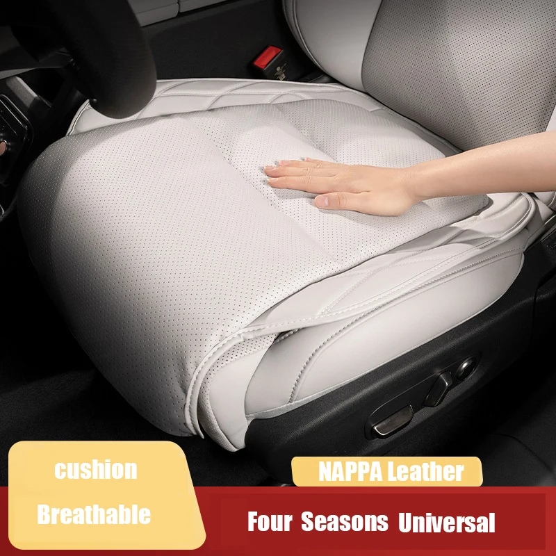 New Car Seat Cushion Waist Cushion for Mercedes Benz/BMW/Audi Breathable and Ventilated Nappa Leather All Season Seat Cushion