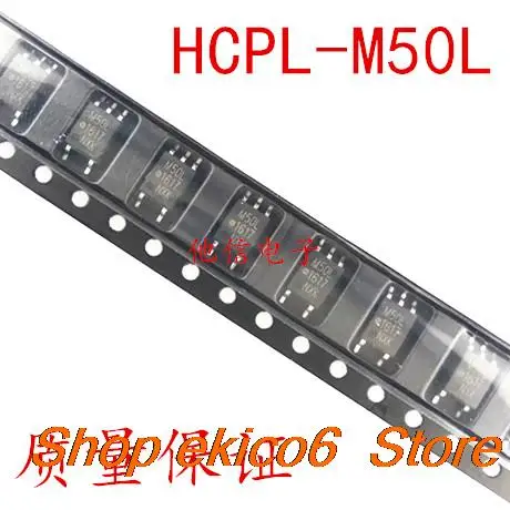 

10 шт., Оригинальные Запасные детали M50L SOP5