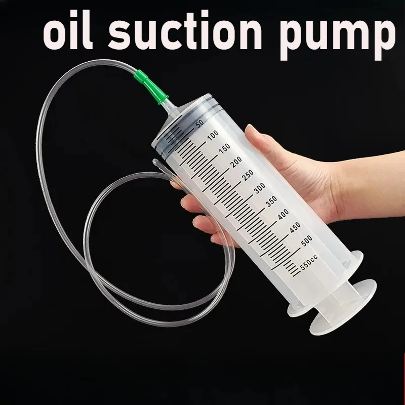 

150/550 мл пластиковый вакуумный насос, масляный насос со шкалой, многоразовые шприцы большой емкости, экстрактор насоса, инструменты для авторемонта