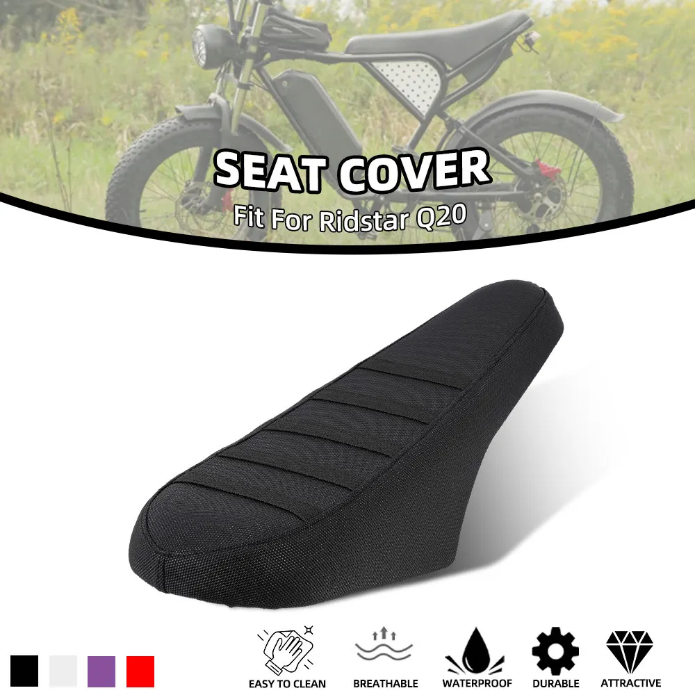 Motorcycle Seat Cover Waterproof Non-slip Particles Design PVC For Ridstar Q20 Electric Bike E-bike Scooter Bicycle Accessories