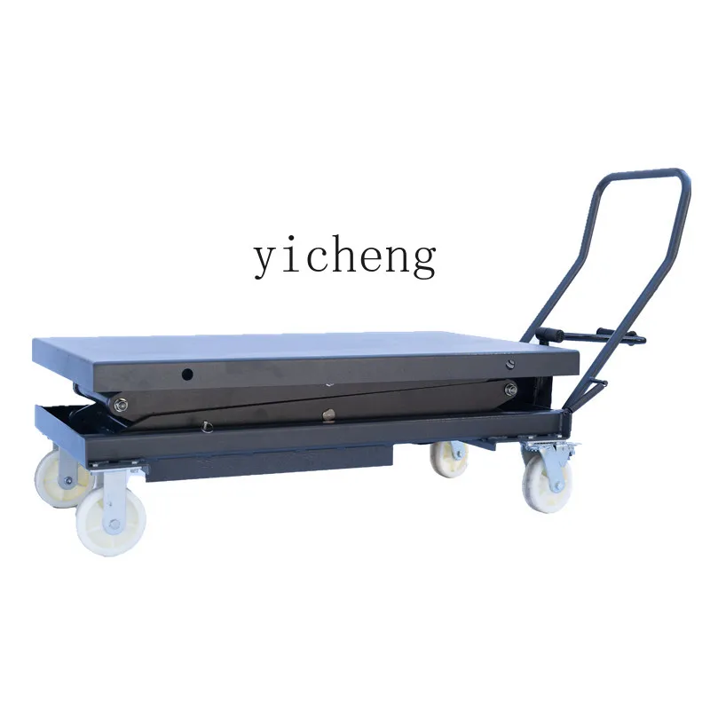 TQH new energy vehicle battery lift lifting platform gearbox engine lifting mobile cart