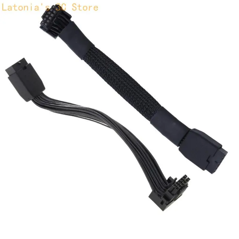 12VHPWR 16Pin 12+4Pin Straight Head to Turning Head Adapter PCIE 5.0 16AWG+24AWG X3UB