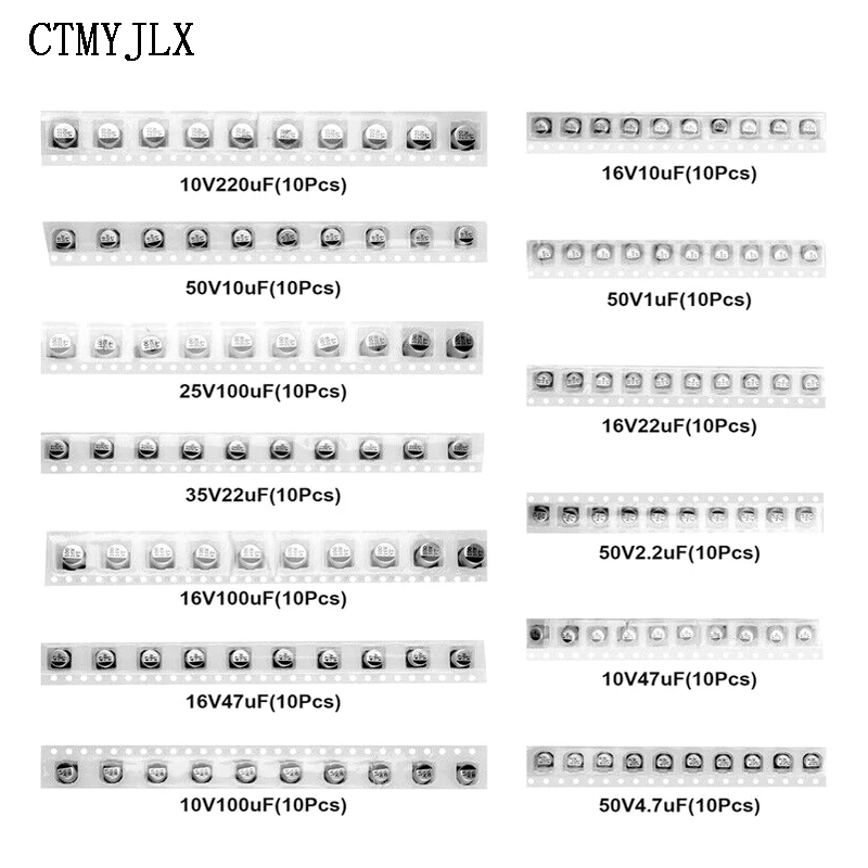 130PCS 1uF-220uF SMD Aluminum Electrolytic Capacitor Assorted Kit Set 13values*10pcs=130pcs Capacitance Samples Diy Kit