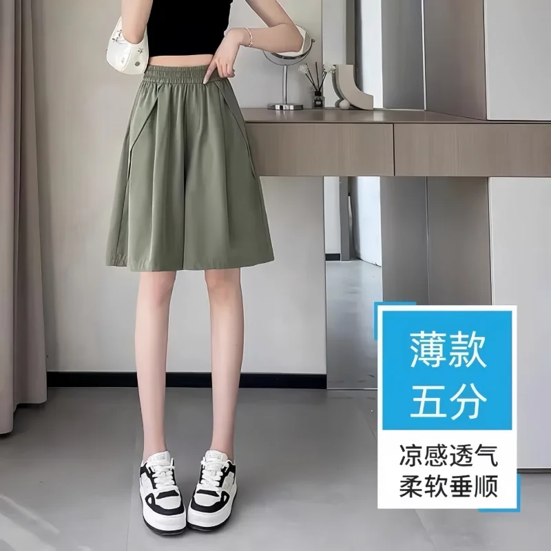 

Women's summer chiffon shorts, loose and drapey, wide-legaSlim-fit casual skirt-pants that are slimming5Separate pants for summe