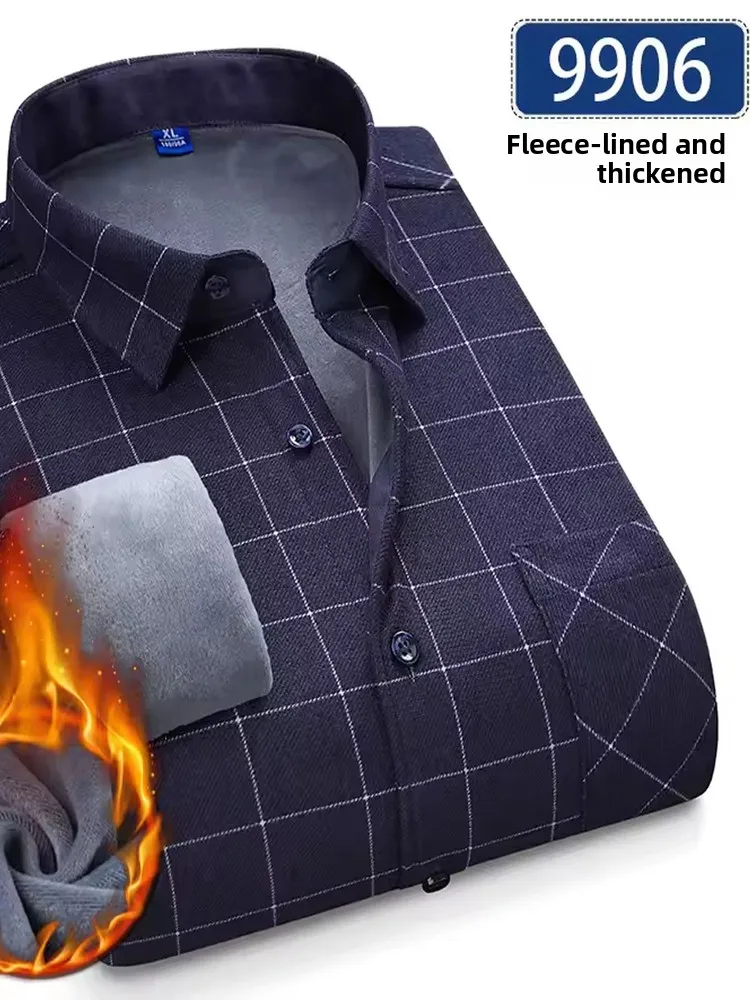 

Зимний мужской термобелье Busin Casual irt Warm Thi Fce Stand Fit Long Sve из полиэстера без бренда для среднего возраста