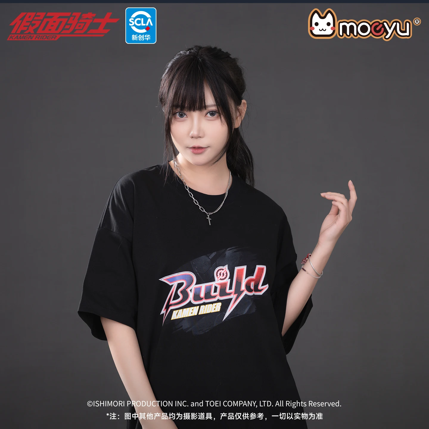 Moeyu KAMEN RIDER Build T-Shirt Women t shirt for Men Short Sleeve Anime t-shirt Summer Tops Oversize Tee Fashion Streetwear