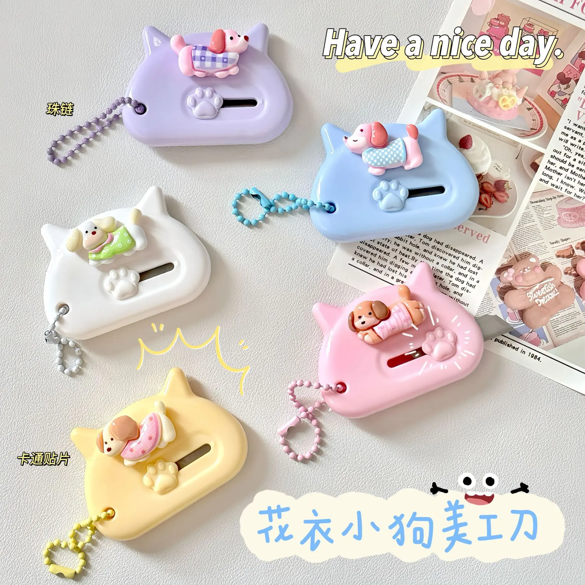 Cute Cat Dog Utility Knife Girl Mini Box Cutter Paper Cutter for Journal Trimming Express Parcel Unboxing DIY Craft Tools