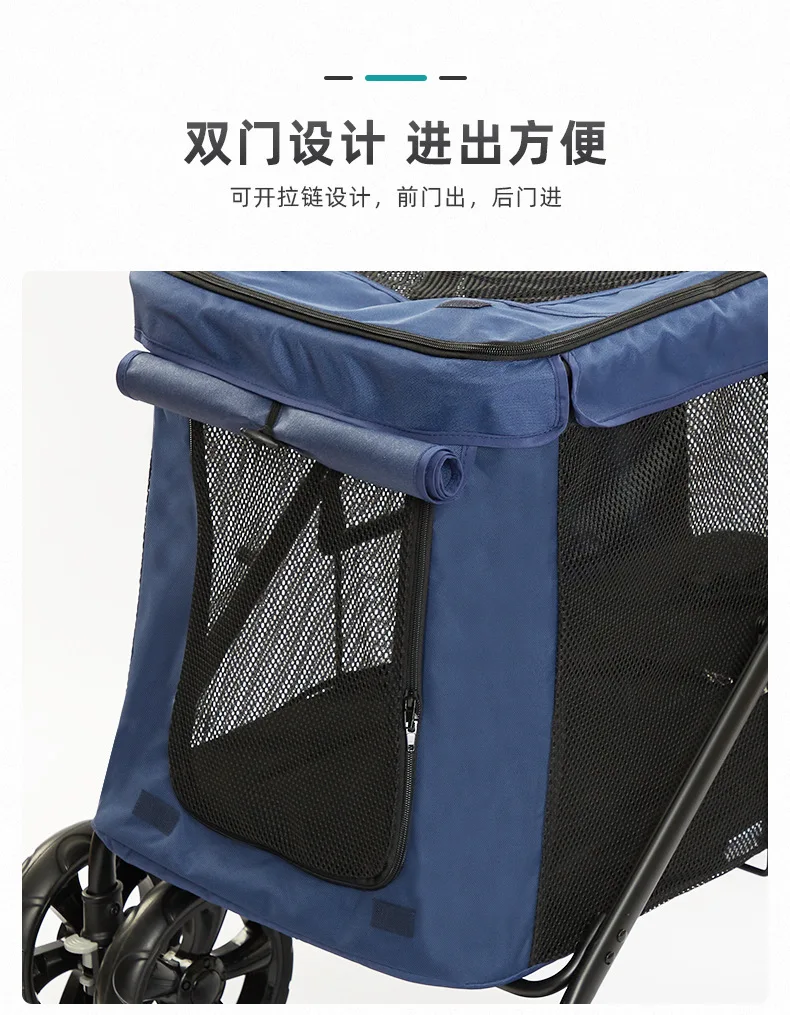 Small, medium and large, pet cart 40kg load-bearing, lightweight folding pet cart