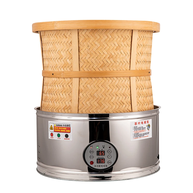 

Multifunctional Electric Baking Cage Small Tea Titian Machine