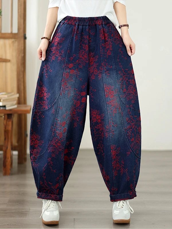 High Waist Embroidered Denim Jeans Women's Distressed Loose Slimming Bend Knife Pants Harlan Pants Casual High Waist Loose Fit