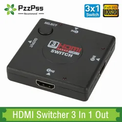 3 In 1 Out HDMI-compatible Switcher 3 Port Hub Box Auto Switch 3x1 1080p HD 3 in 1 out HDMI Splitter HUB for HDTV XBOX360 PS3