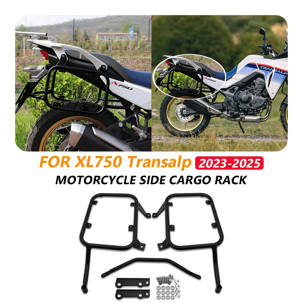 

For Honda XL750 Transalp XL 750 2023-2025 2024 Pannier Cargo Guard Motorcycle Saddlebag Side luggage Toolbox Bracket Case Rack