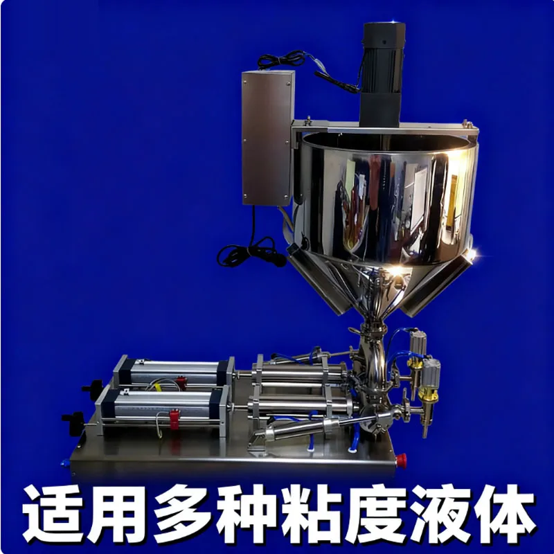 Pneumatic Gel Glass… - image