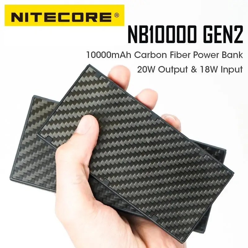 (For outravel) NITECORE NB10000 GEN2 V2.0 Mobile Power Bank Portable Poverbank 10000mAh Carbon Fiber PD/QC3.0 18W Fast Charge