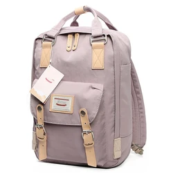 Sacs à dos pour ordinateur portable pour femme, cartable pour fille et garçon, sac à dos de voyage pour femme, 14 pouces, 15.6 pouces, 16L, 18L, 2 TAN2