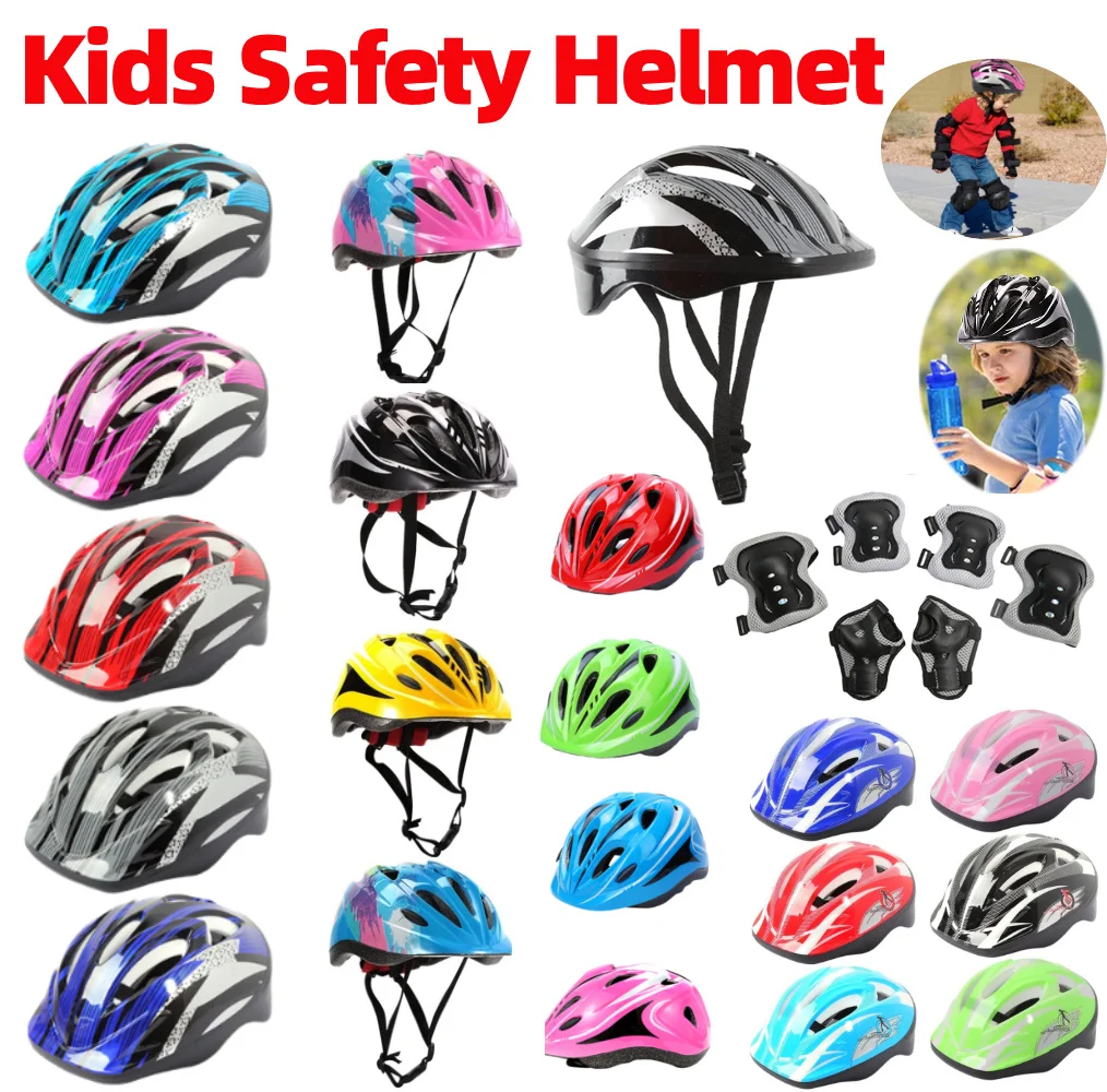 Kids Safety Helmet for Child Riding Safety Protective Helmet Bicycle Cycling Skateboard Scooter Skating Sports Helmet