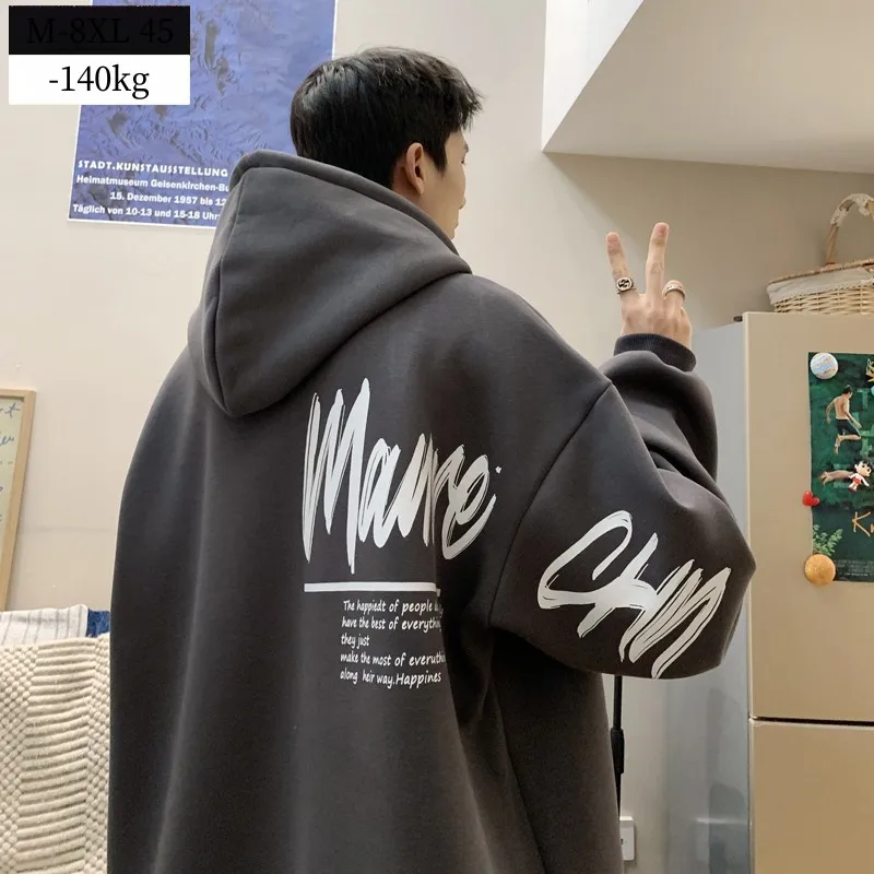 기모 후드티 청소년 가을겨울 패션 기모 후드 남성용 대형 사이즈 트렌디 아메리칸 스타일 트렌디 후드티 스웨트셔츠 후드티