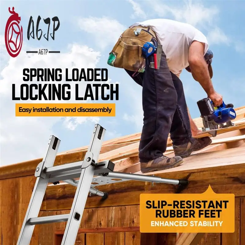 

A67P-стабилизатор лестницы, лестница на крыше, стабилизатор лестницы на крыше, настенный кронштейн, аксессуары для лестницы, безопасная стабильность, простота в использовании