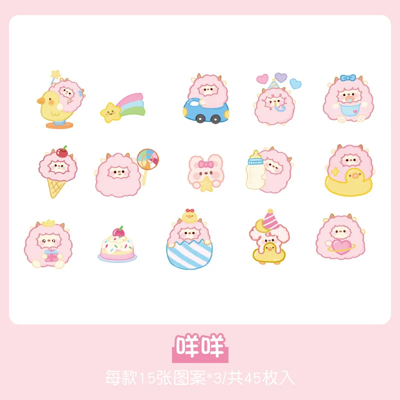 

High Quality Sticker Pack 46pcs Cute Forest Friend Series for Handmade Journal Diary Envelope Sealing Multicolor Self Adhesive