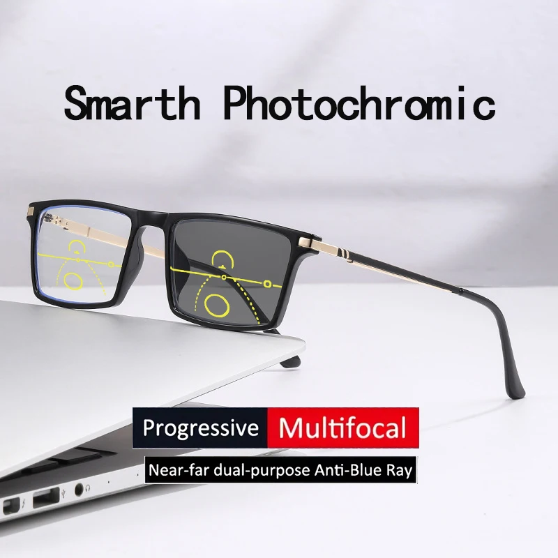 Automatic Automatic Zoom Color-changing Progressive Multifocal Near And Far Use Anti-blue Light Presbyopia Glasses For The Elderly6092 - Aliexpress Deal