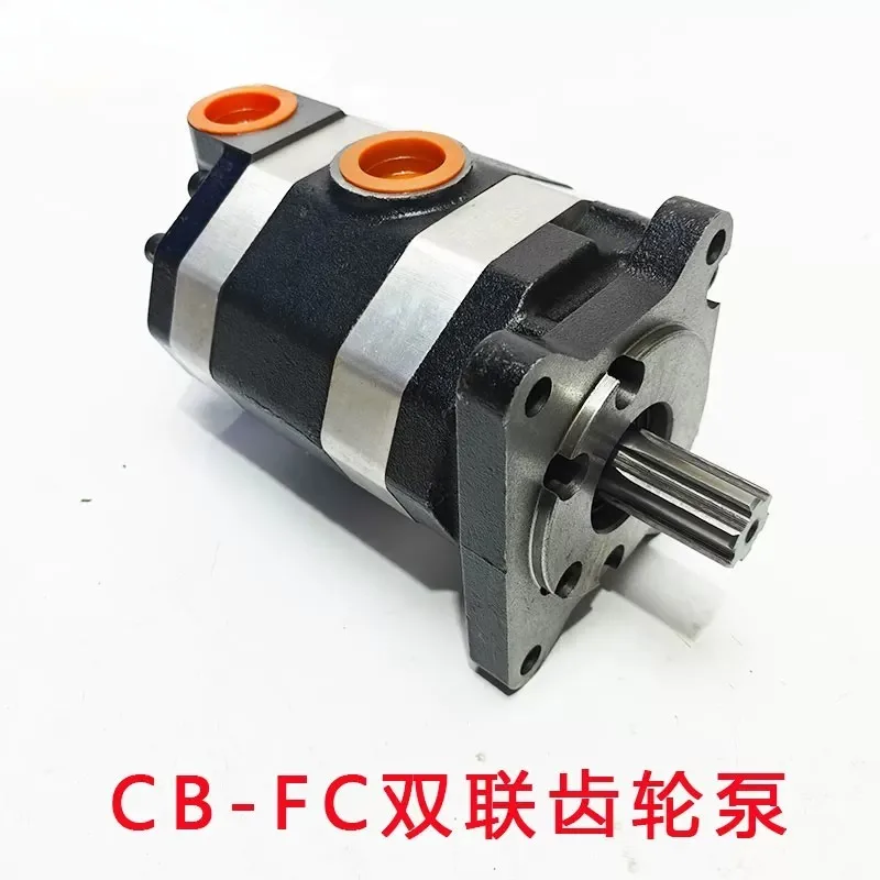 2CB-FC gear pump 25/32/50/63/80 two-way oil loader crane double pump