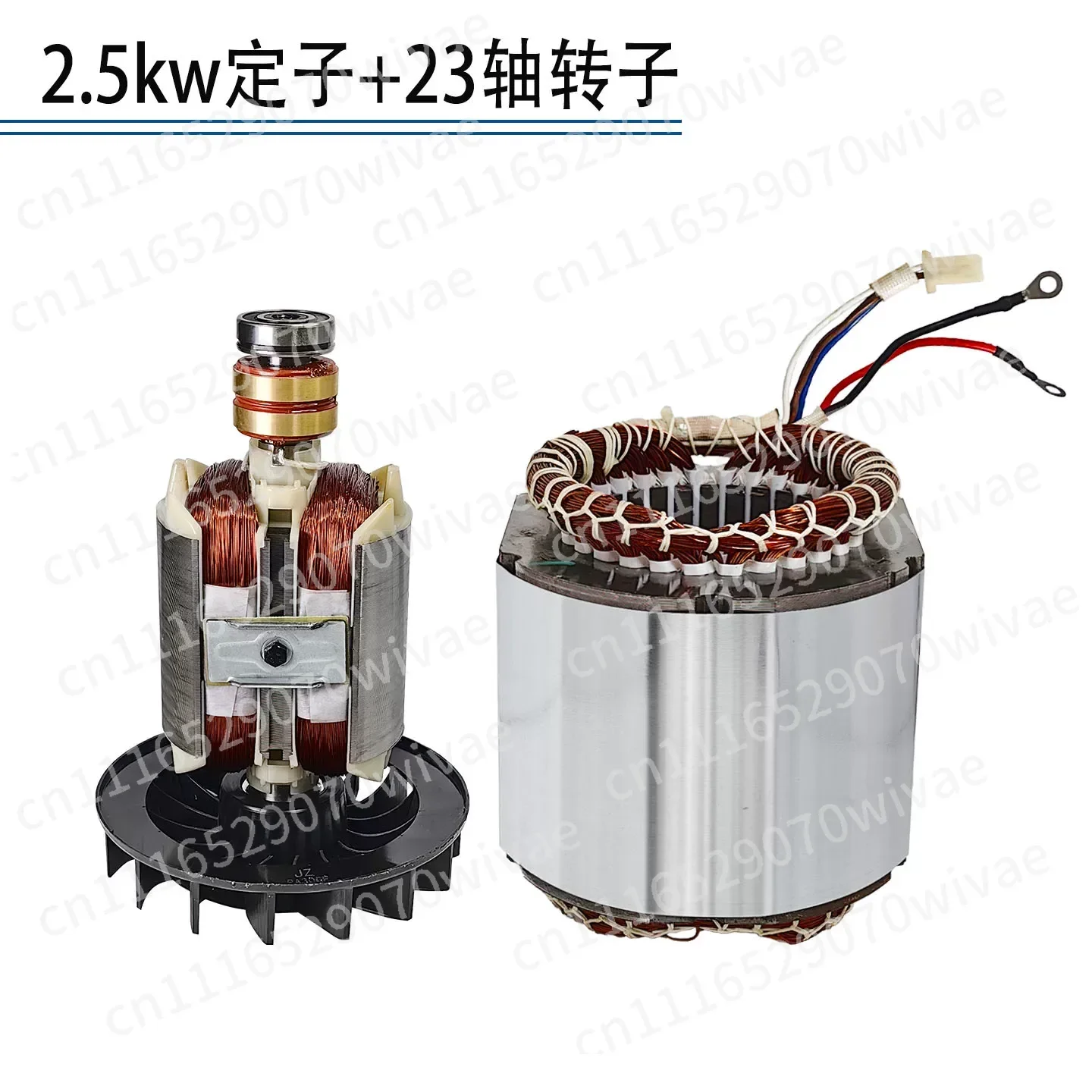 Generator Stator Rotor Replacement Parts, Full Copper Coil, 2/2.5/2.8/3KW Single Phase 220V for Gas & Diesel Generators