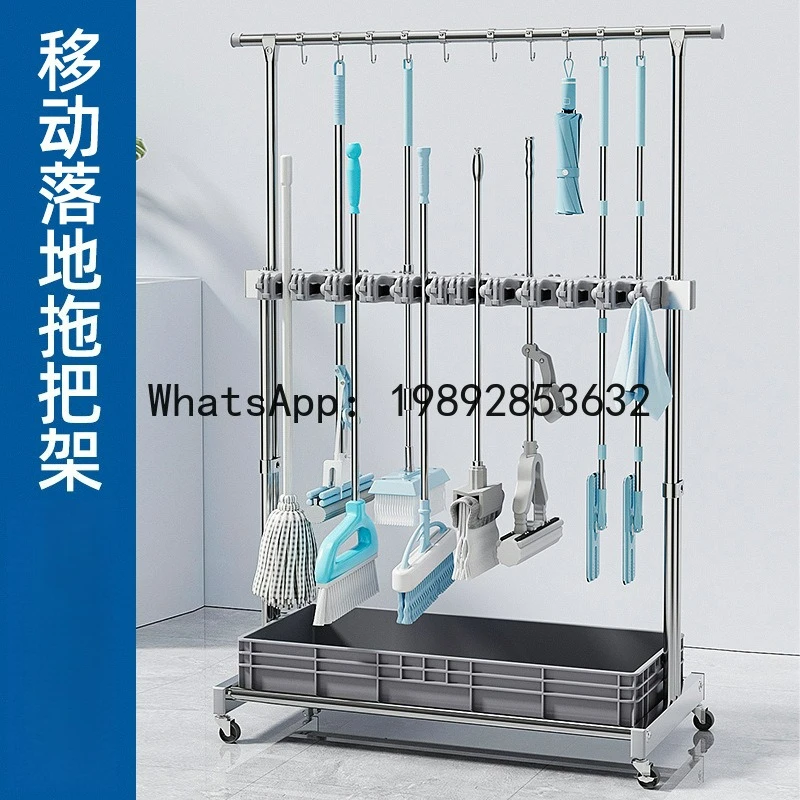 Yy all stainless steel floor-standing movable mop rack hanging mop broom double high and low pole storage rack