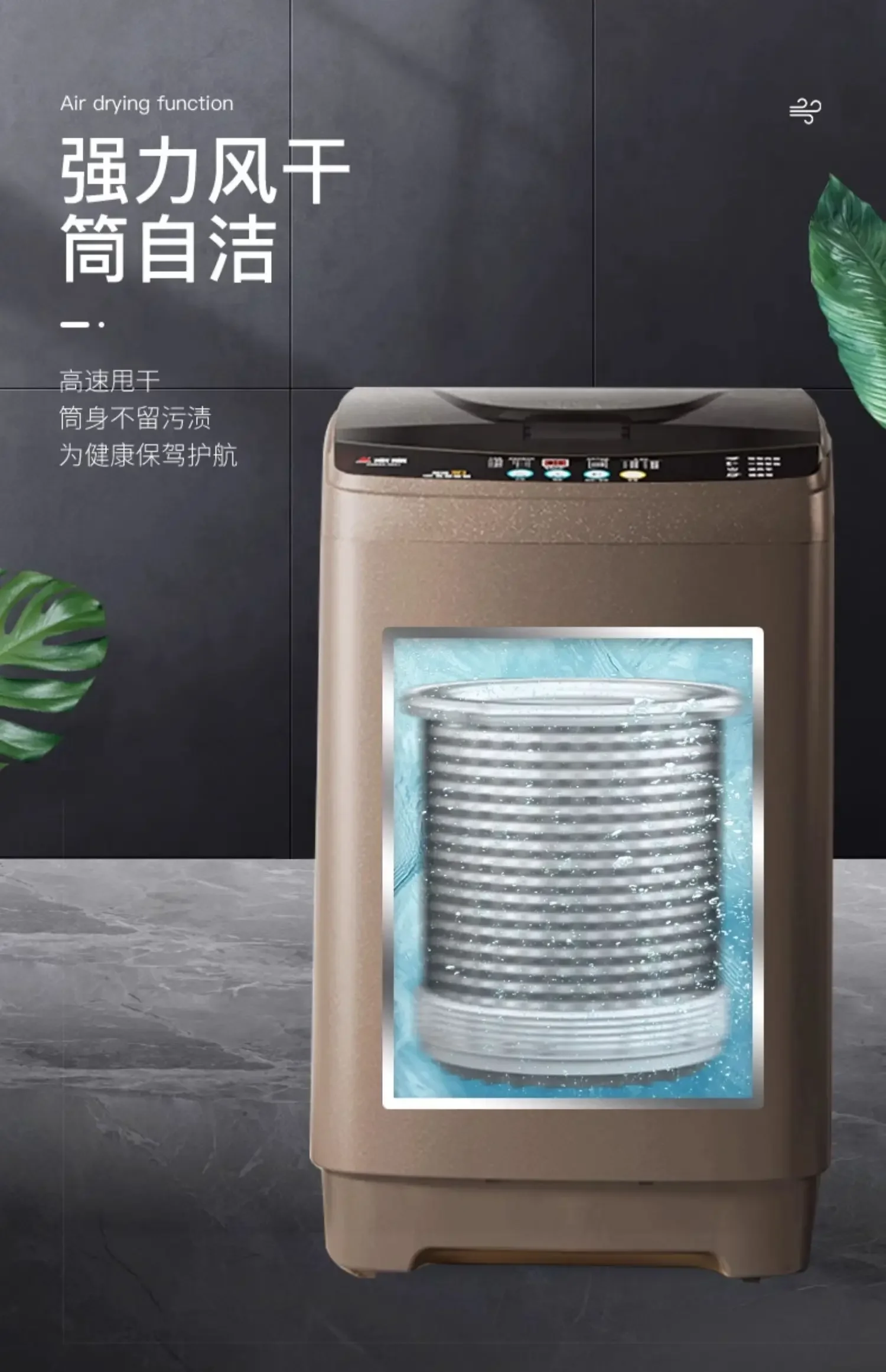 10KG automatic washing machine dormitory home small rented room lazy man god washing machine large capacity