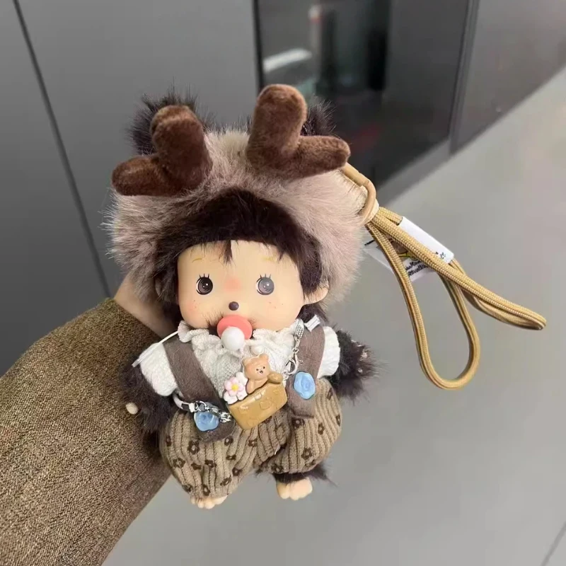 Meng Qiqi – poupée bébé en peluche Kawaii, 16cm, pendentif pour sac à dos, porte-clés, ornement de voiture, jouet doux et mignon, décoration, cadeau d'anniversaire Surprise