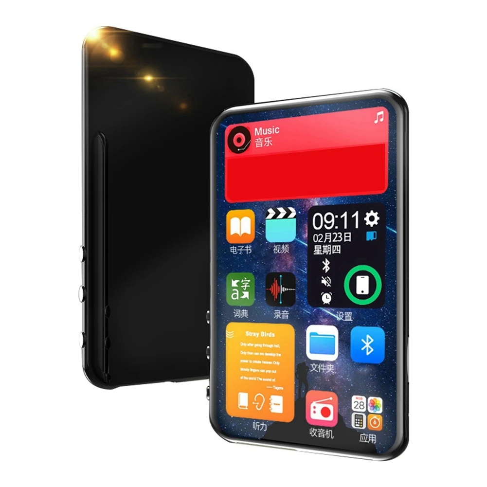 مشغل MP3 B50B-4 بوصة مشغل موسيقى بلوتوث مكبر صوت مدمج 16G تشغيل فيديو MP4 كامل الشاشة مع تسجيل راديو FM