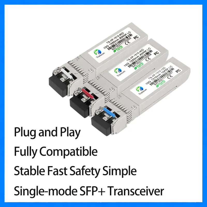 جهاز إرسال واستقبال SFP جديد 10G أحادي الوضع SFP متوافق مع مفاتيح Cisco / Huawei / Ruijie / ZTE / Mikrotik