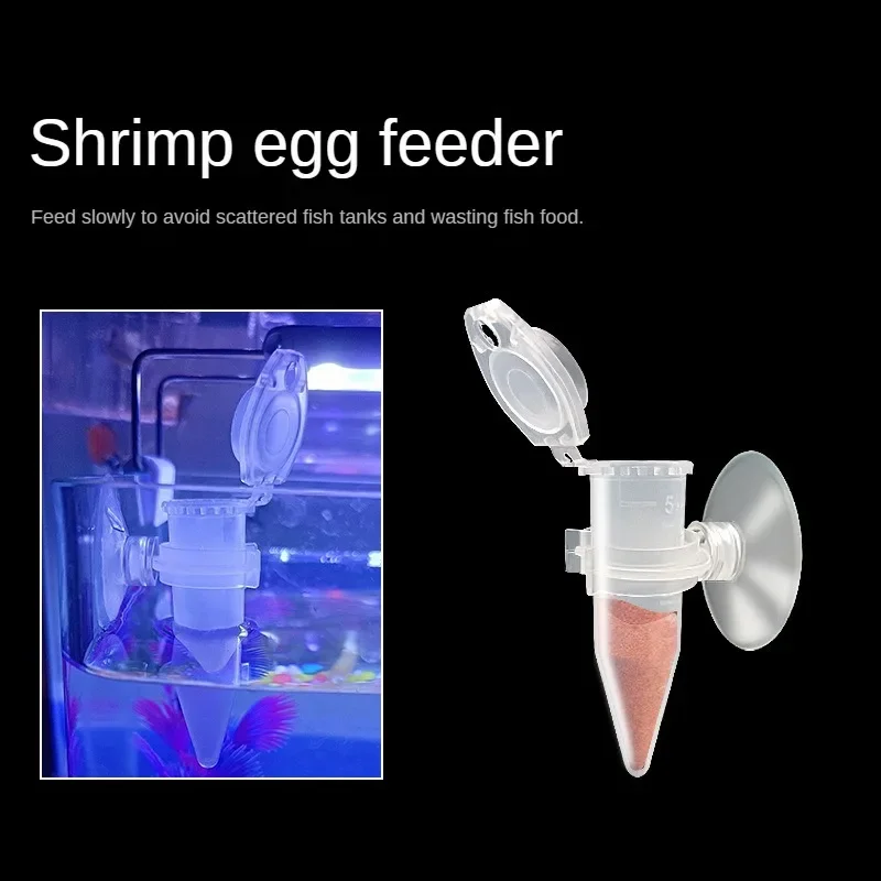 Automatic Fish Feeder Brine Shrimp Feeder Red Worm Feeding Feeder Worm Funnel Cup Fish Food Feeding Tool Aquarium Accessories