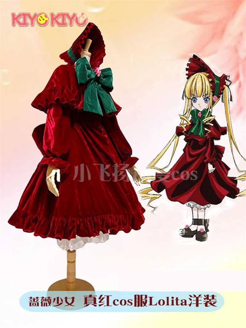 KIYO-KIYO Anime Rozen Maiden Cosplay Reiner Rubin Cosplay Costume Shin ku Lolita dress female