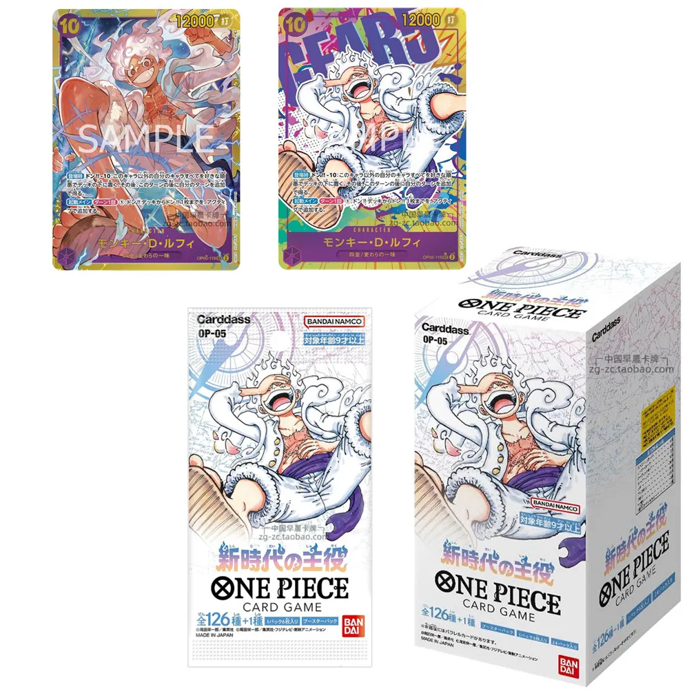 Anime Bandai Japanese One Piece Card Opcg TCG OP05 The protagonist of the new era ONE PIECE:Top Battle Trading card game Toys
