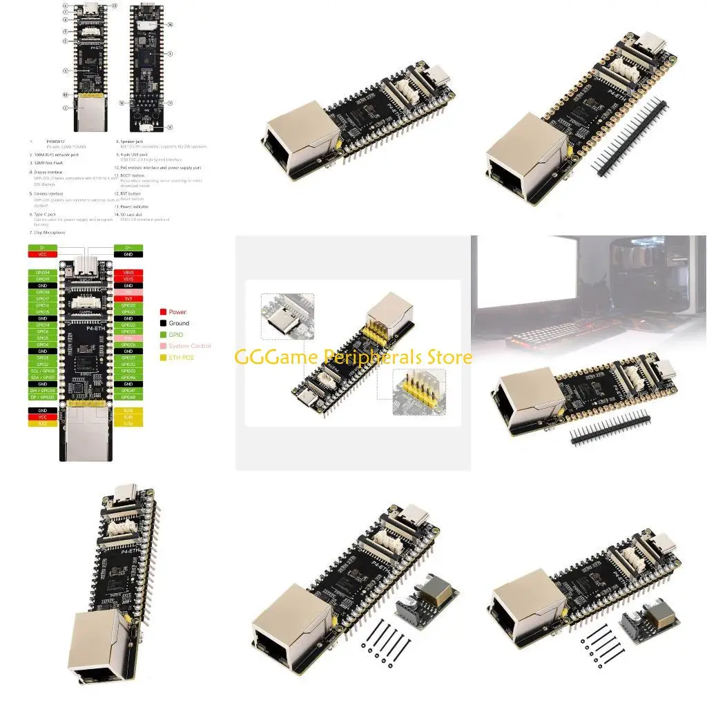

U55B Device Prototyping Board With Powering 10.1 Screen And Camera
