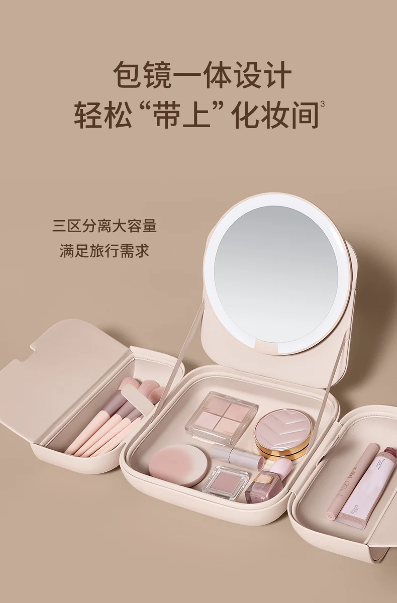AMIRO Light Seeking Bag Mirror LED with Light Makeup Mirror Portable Sunlight Mirror Women's Handheld Makeup Bag Makeup Mirror