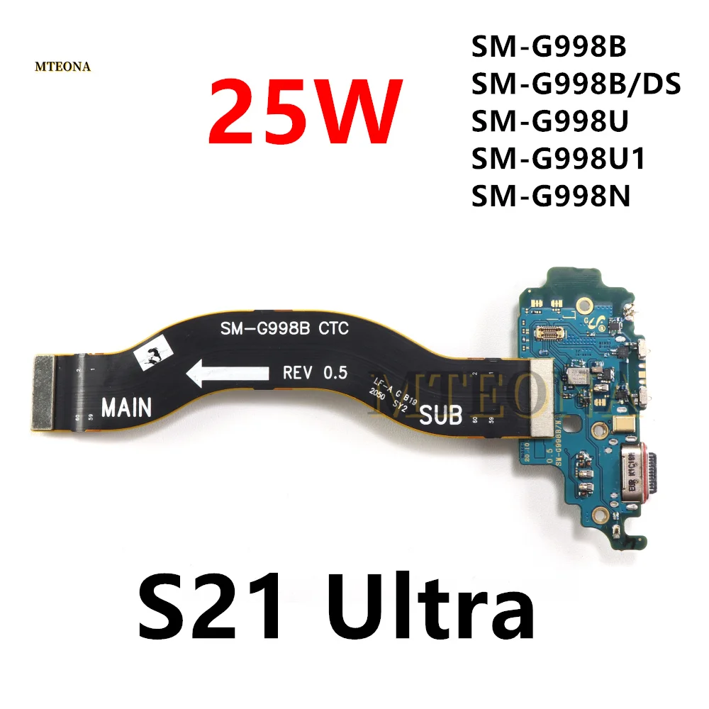 

USB-порт для зарядки 25 Вт Type-C для Samsung Galaxy S21 Ultra 5G SM-G998B G998N G998U, разъем для док-станции для зарядного устройства, гибкий кабель